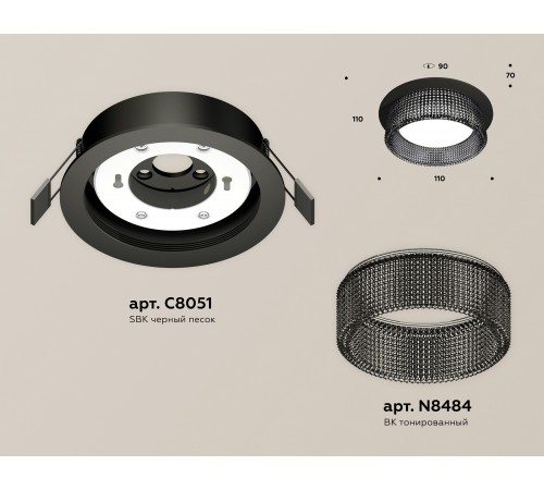 Встраиваемый светильник Ambrella Light XC8051031 XC