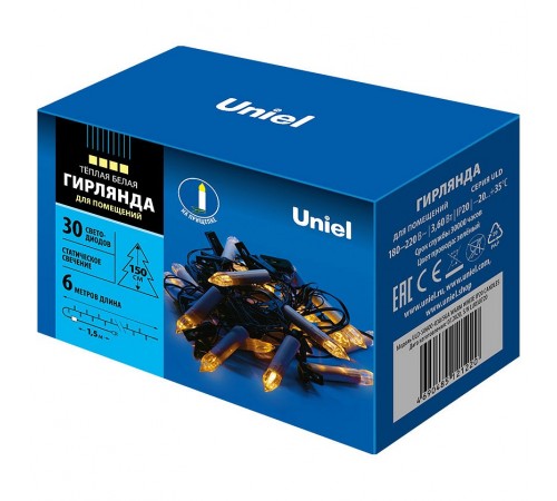 Гирлянда Супернить ULD-S0600 UL-00005469
