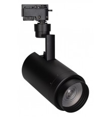 Светильник на штанге Arlight 025946(1) ZEUS