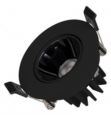 Встраиваемый светильник Arlight 035450 FORECAST