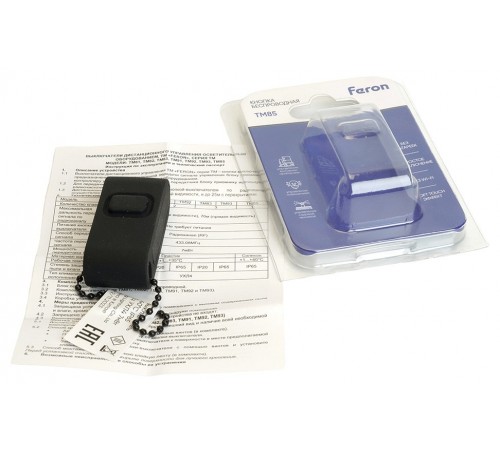 Кнопка-выключатель безпроводной Feron 48879 SMART