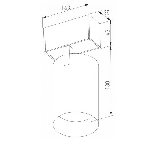 Светильник на штанге Arlight 046594 MAG-45