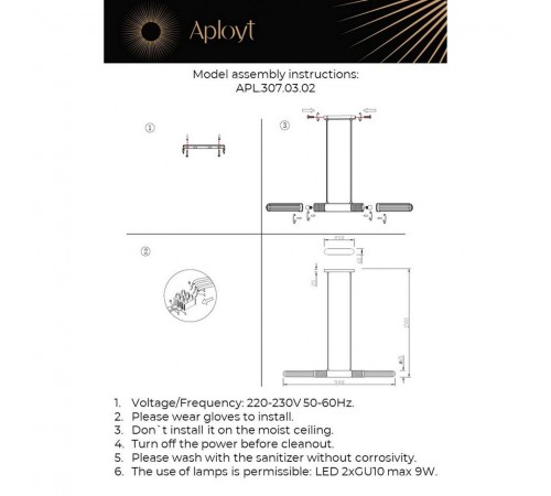 Подвесной светильник Aployt APL.307.03.02 Brynia