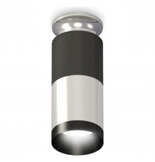 Накладной светильник Ambrella Light XS6305100 XS