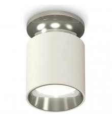 Накладной светильник Ambrella Light XS6301142 XS