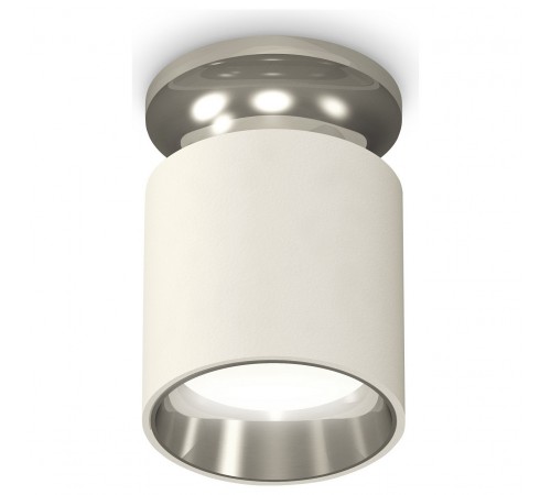 Накладной светильник Ambrella Light XS6301142 XS