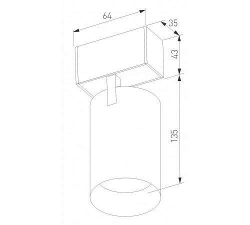Светильник на штанге Arlight 046593 MAG-45