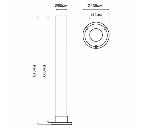 Основание для торшера Feron 51979 51979