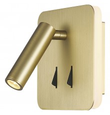 Бра Mantra 7854 Cayman