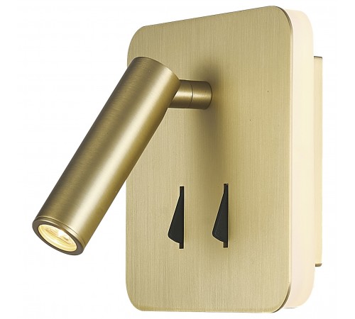 Бра Mantra 7854 Cayman