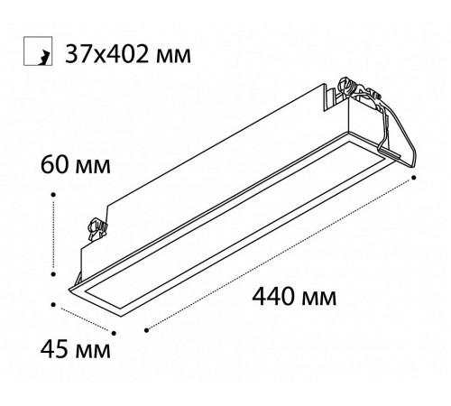 Встраиваемый светильник Italline IT06-6015 white 3000K IT06-6015