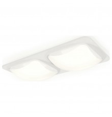 Встраиваемый светильник Ambrella Light XC7905014 XC