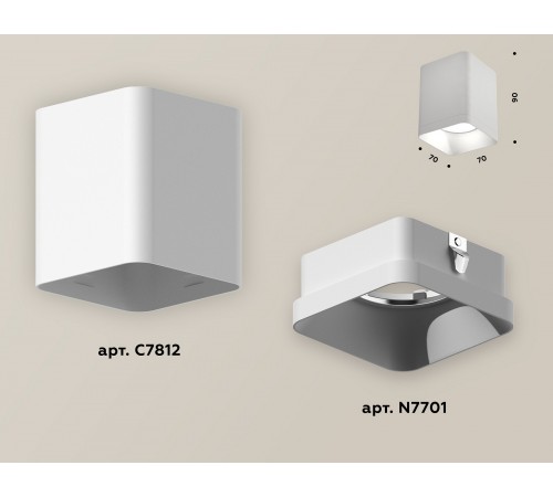 Накладной светильник Ambrella Light XS7812001 XS
