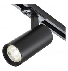 Светильник на штанге Escada 20002TRA/02LED SBK 20002