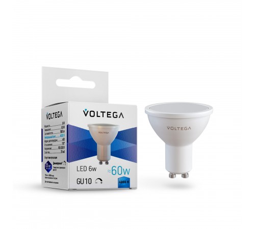 Лампа светодиодная Voltega 8458 Sofit dim GU10