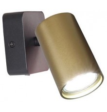 Спот Mantra 8490 Sal