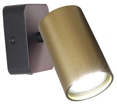 Спот Mantra 8490 Sal