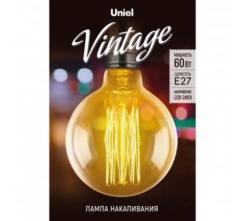 Лампа накаливания Uniel UL-00000479 IL-V