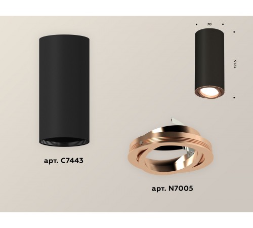 Накладной светильник Ambrella Light XS7443005 XS