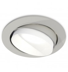 Встраиваемый светильник Ambrella Light XC7653020 XC