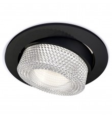 Встраиваемый светильник Ambrella Light XC7652060 XC