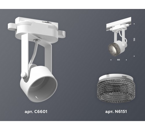 Светильник на штанге Ambrella Light XT6601061 XT