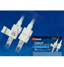 Соединитель лент прямой жесткий Uniel 06608 Ucx