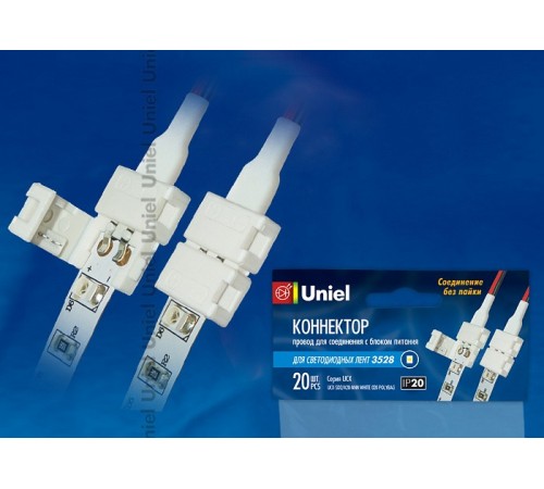 Соединитель лент прямой жесткий Uniel 06608 Ucx