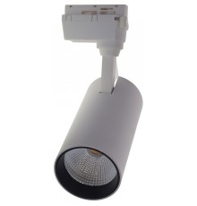 Светильник на штанге Volpe UL-00008053 ULB-Q277