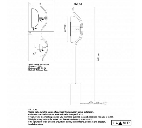 Торшер iLamp 9285F GL SM Stereo