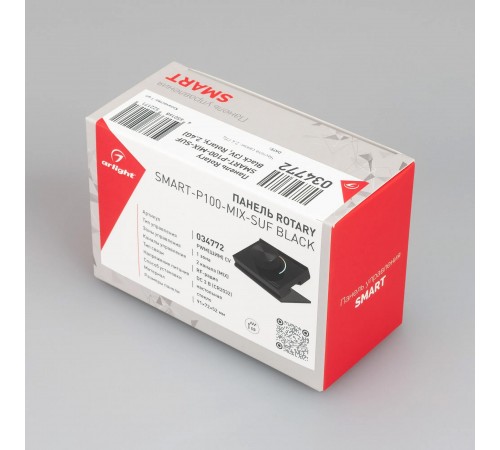 Панель-регулятора ЦТ роторная настольная Arlight 034772 SMART