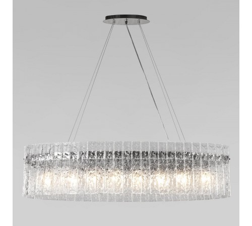 Подвесная люстра Loft it 10297/1000 Nickel Nevada