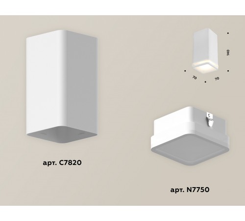 Накладной светильник Ambrella Light XS7820020 XS