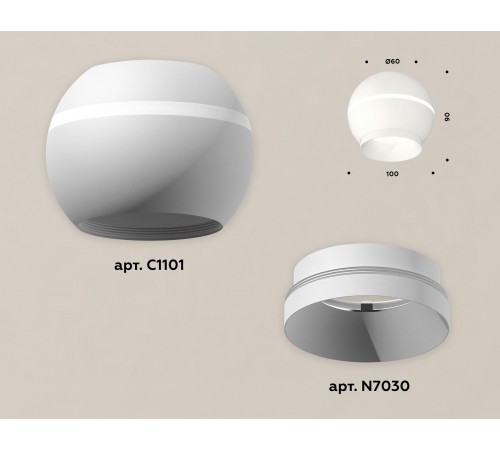 Накладной светильник Ambrella Light XS1101010 XS