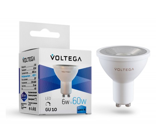 Лампа светодиодная Voltega 7109 Sofit dim GU10 Lens