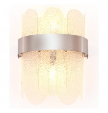 Накладной светильник Ambrella Light TR5337 TR