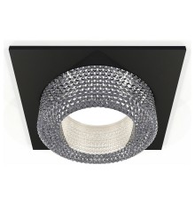 Встраиваемый светильник Ambrella Light XC7632020 XC