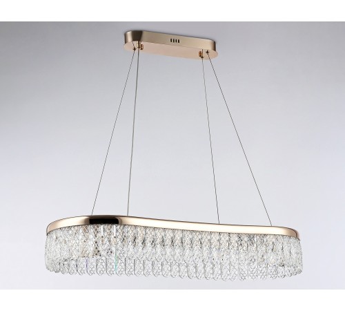 Подвесной светильник Ambrella Light TR49737 TR