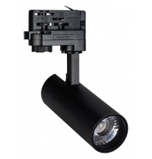 Светильник на штанге Arlight 024614(1) GERA