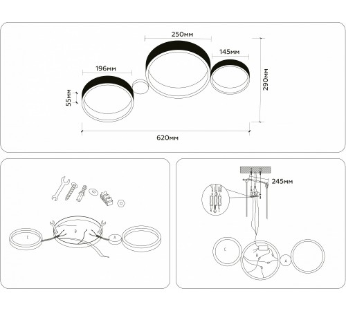 Потолочная люстра Ambrella Light FL4812 FL