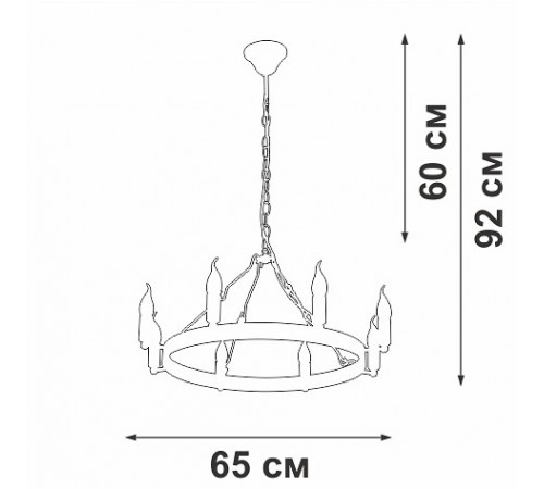 Подвесная люстра Vitaluce V3924-1/8 V3924