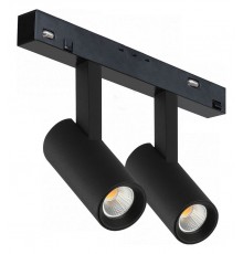 Светильник на штанге iLedex Technical 4822-005-D34-16W-40DG-3000K-BK VISION48/22