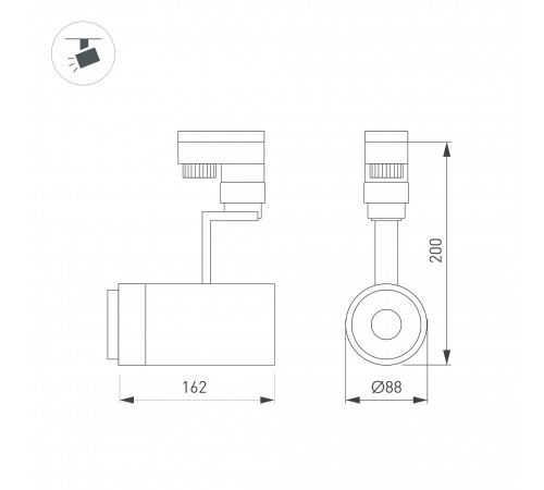 Светильник на штанге Arlight 024606(1) ZEUS