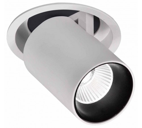 Светильник на штанге Mantra 6401 Garda