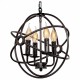 Подвесная люстра Loft it LOFT1192-4 Foucaults Orb