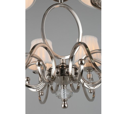 Подвесная люстра Aployt APL.717.03.08 Reni