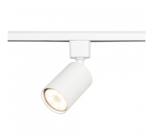 Светильник на штанге Эра TR76 - GU10 WH
