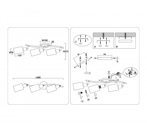 Спот Ambrella Light TR8722 TR