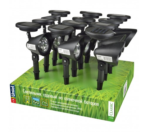 Наземный низкий светильник Uniel UL-00001688 USL-C-691