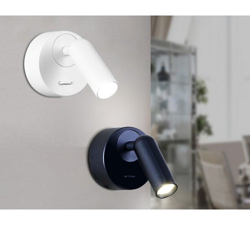 Бра Ambrella Light FW281 FW